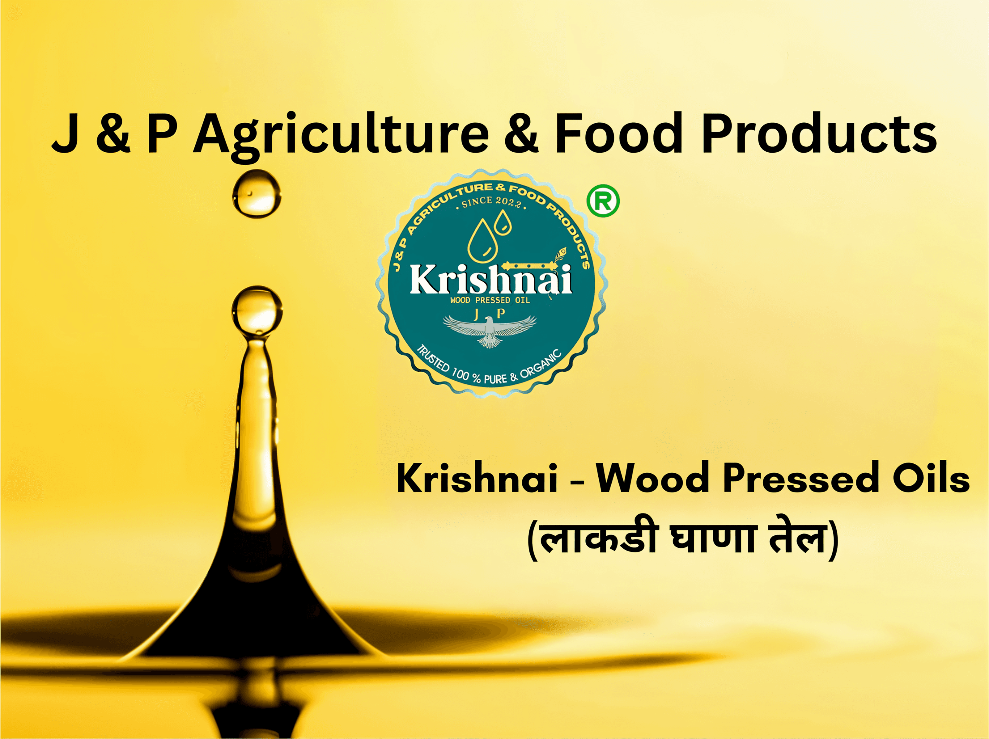 Traditional wood pressed oil extraction process