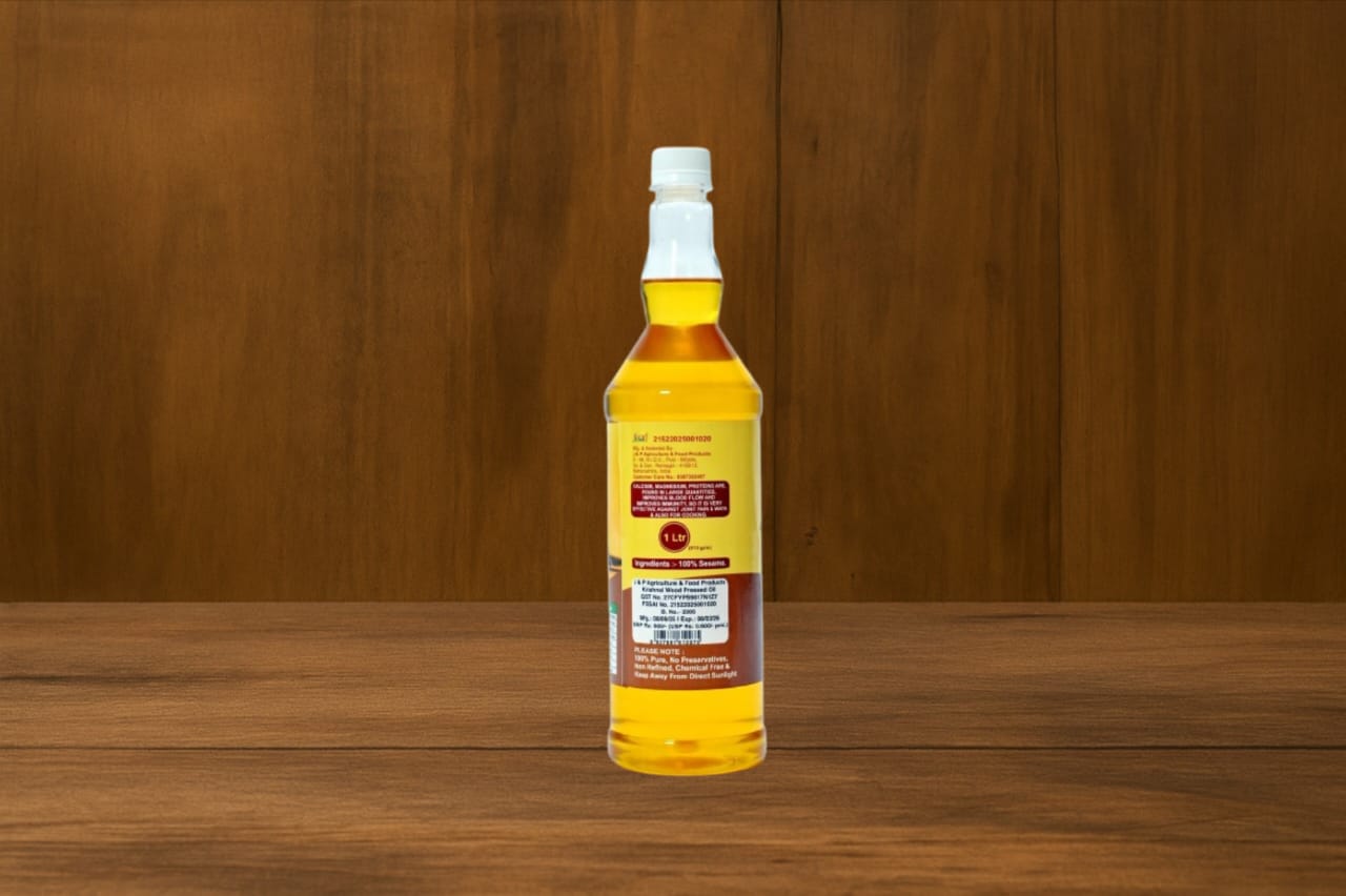 White Sesame Oil - 2