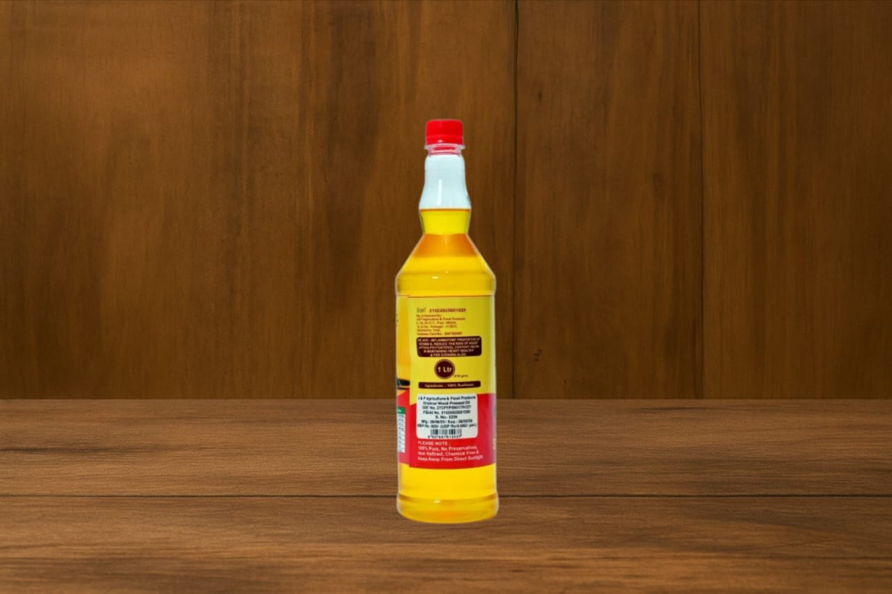 Sunflower Oil - 2